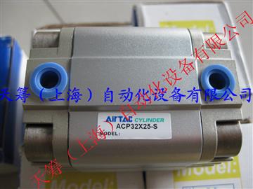 AIRTAC¿͚ACP3225-S
